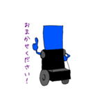 カートくん（個別スタンプ：2）