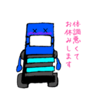カートくん（個別スタンプ：4）