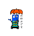 カートくん（個別スタンプ：5）
