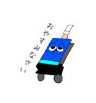 カートくん（個別スタンプ：7）