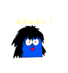 カートくん（個別スタンプ：8）