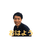 DA☆I☆CHIスタンプ（個別スタンプ：2）