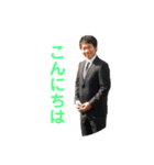 DA☆I☆CHIスタンプ（個別スタンプ：3）