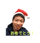 DA☆I☆CHIスタンプ（個別スタンプ：6）