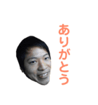 DA☆I☆CHIスタンプ（個別スタンプ：7）