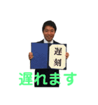 DA☆I☆CHIスタンプ（個別スタンプ：10）