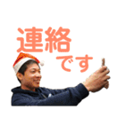 DA☆I☆CHIスタンプ（個別スタンプ：13）