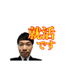 DA☆I☆CHIスタンプ（個別スタンプ：16）
