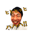 DA☆I☆CHIスタンプ（個別スタンプ：24）