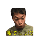 DA☆I☆CHIスタンプ（個別スタンプ：27）