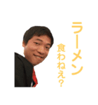 DA☆I☆CHIスタンプ（個別スタンプ：35）