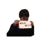 DA☆I☆CHIスタンプ（個別スタンプ：40）