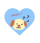 期待に応えるスタンプ（個別スタンプ：6）