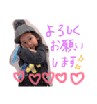 waco omiの日常会話（個別スタンプ：4）