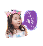 waco omiの日常会話（個別スタンプ：5）