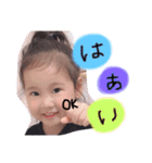 waco omiの日常会話（個別スタンプ：10）