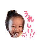 waco omiの日常会話（個別スタンプ：17）