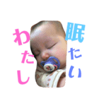 遊心＆新生＆羽新（個別スタンプ：2）