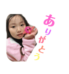 遊心＆新生＆羽新（個別スタンプ：7）