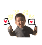 renhaya2（個別スタンプ：4）