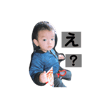 renhaya2（個別スタンプ：7）