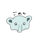 ゾウだ（個別スタンプ：2）