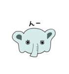 ゾウだ（個別スタンプ：6）