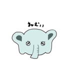 ゾウだ（個別スタンプ：9）