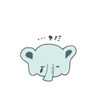 ゾウだ（個別スタンプ：12）