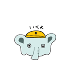 ゾウだ（個別スタンプ：16）