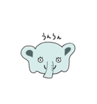 ゾウだ（個別スタンプ：20）
