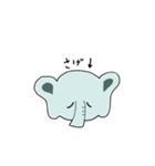 ゾウだ（個別スタンプ：23）