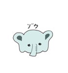 ゾウだ（個別スタンプ：24）
