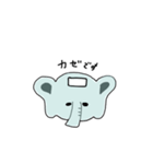 ゾウだ（個別スタンプ：27）