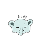ゾウだ（個別スタンプ：32）