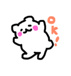 シロクマのしろくまん（個別スタンプ：1）