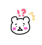 シロクマのしろくまん（個別スタンプ：2）