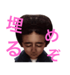 のばぁ！？スタンプ第二弾（個別スタンプ：4）