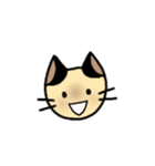 シャム猫ちゃん（個別スタンプ：2）