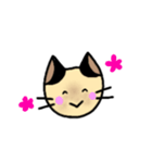 シャム猫ちゃん（個別スタンプ：3）