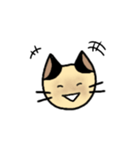 シャム猫ちゃん（個別スタンプ：4）