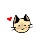 シャム猫ちゃん（個別スタンプ：5）