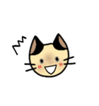 シャム猫ちゃん（個別スタンプ：6）