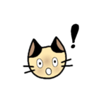 シャム猫ちゃん（個別スタンプ：7）