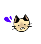 シャム猫ちゃん（個別スタンプ：10）