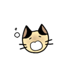 シャム猫ちゃん（個別スタンプ：15）