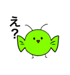 豆？魚？鳥？虫？の色々スタンプ（個別スタンプ：20）