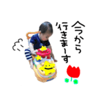 らいちゃん。2（個別スタンプ：6）