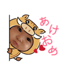 ichikaすたんぷ（個別スタンプ：1）