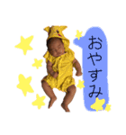 ichikaすたんぷ（個別スタンプ：4）